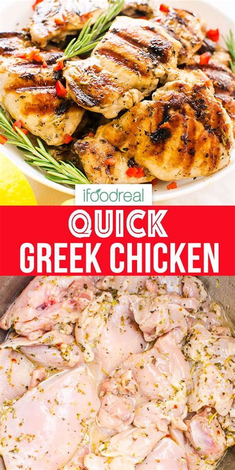 Greek Chicken Marinade Recipe Savory Nothings Artofit