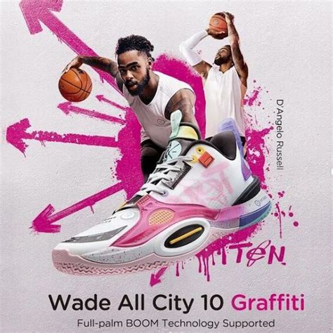 Li Ning Wade All City Ac V Sunrise Basketball Shoes Lining Way Of