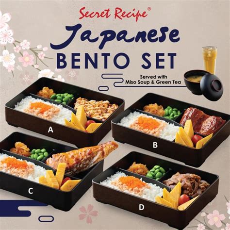 Secret Recipe Japanese Bento Set