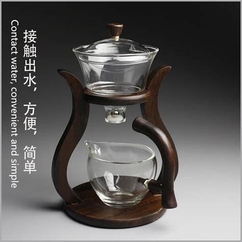 Heat Resistant Glass Tea Set Magnetic Water Diversion Rotating Cover