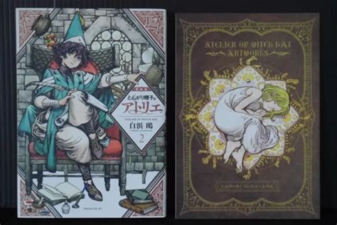 Japon Kamome Shirahama Manga Witch Hat Atelier Vol Special Edition