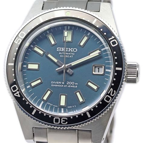 Seiko Diver S Watch 55th Anniversary Limited Edition SBEX009 Seiko