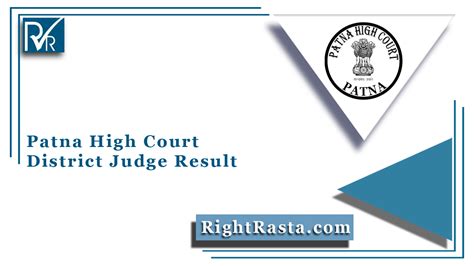 Patna High Court District Judge Result 2021 (Out) | Download PHC Results