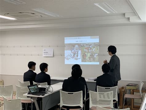 【公式】福岡リゾート＆スポーツ専門学校 On Twitter 【高校生必見 】 昨日の就職行事イベントの 様子をお届けします🌸 全国から