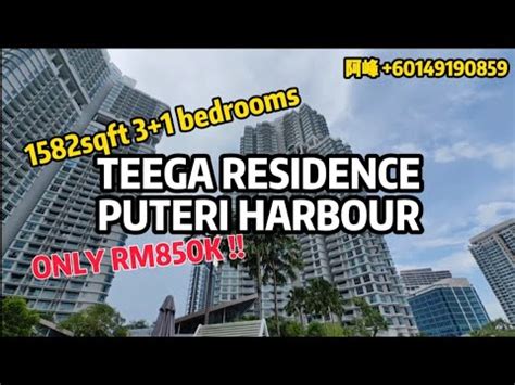 Jb Property Teega Residence Puteri Harbour