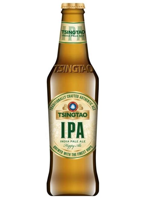 Tsingtao