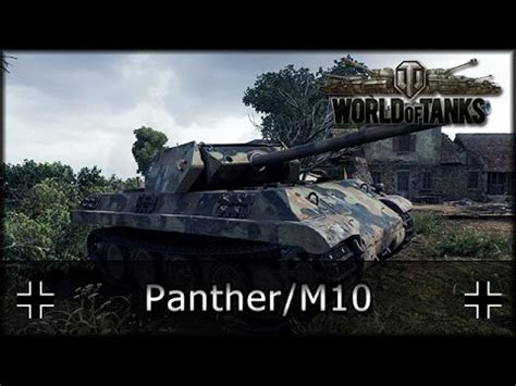 World Of Tanks Live Panther M Premium Deutsch Gameplay Youtube