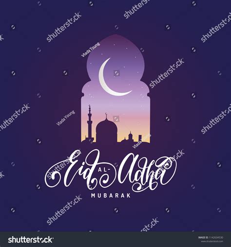 Eid Aladha Mubarak Calligraphic Inscription Translated Stock Vector