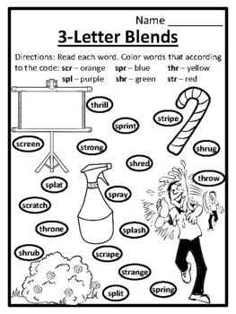 Three Letter Blends Worksheet Letter Blends Worksheet Letter Blends