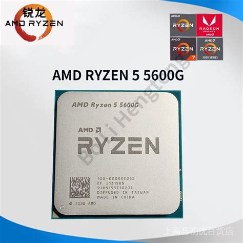 New Amd Ryzen 5 5600g R5 5600g 3 9ghz Six Core Twelve Thread 65w Cpu Processor L3 16m 100