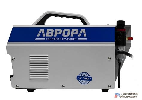 Аппарат воздушно-плазменной резки Aurora Джет 40 (6.6 кВт, 1-12 мм ...
