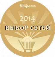 Велком — производитель натуральных мясных продуктов в с. Павловская Слобода
