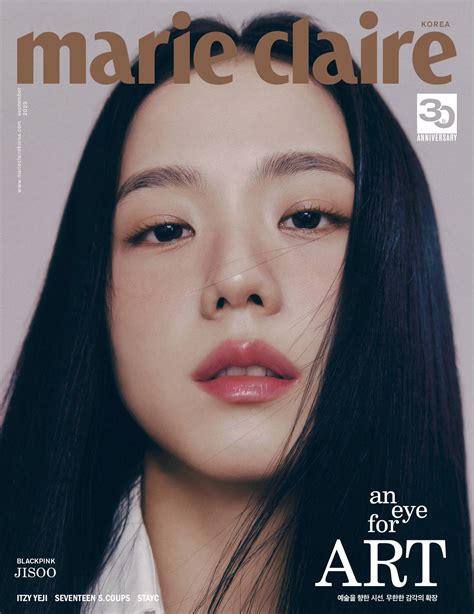 지수 JISOO 와 함께한 마리끌레르 코리아 2023년 9월호 마리끌레르 코리아 MarieclaireKorea