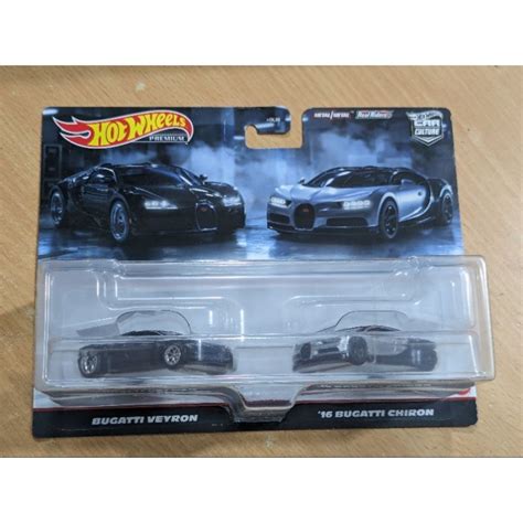 Hot Wheels Premium Car Culture Twin Pack Bugatti Veron Shopee Philippines