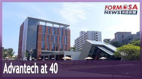 advantech celebrates  anniversary  pivot  smart tech