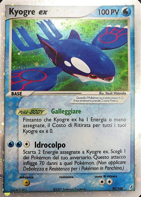 Kyogre Ex Ex Guardiani Dei Cristalli Pok Mon Central Wiki