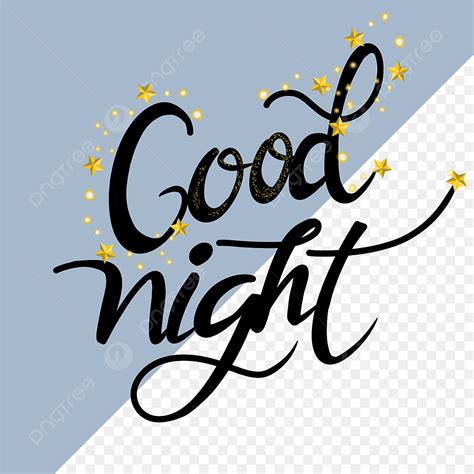 Animated Good Night Clipart Vector Good Night Text Hand Lettering With