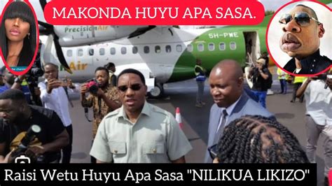 Sasa Makonda Yeye Mwenyewe Atokea Kwa Mshindo Baada Ya Likizo Yake