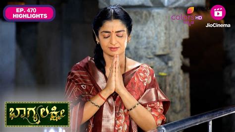 Bhagyalakshmi ಭಗಯಲಕಷಮ Ep 470 Highlights ಕಲಸ