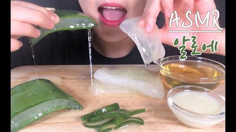 Asmrㅣ살짝 얼린 알로에 리얼사운드ㅣaloe Vera Mukbang Eating Sound No Talking Youtube