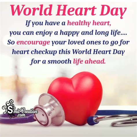 Best World Heart Day Message Pic SmitCreation