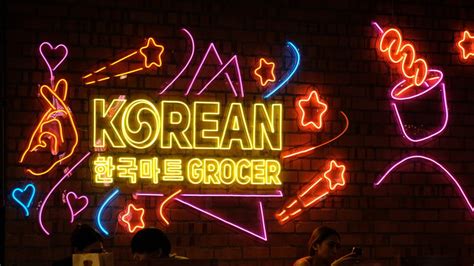 Understanding Arti Shibal Dalam Bahasa Korea Origin Usage And