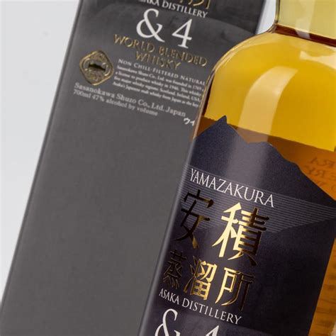 ウイスキー Yamazakura 安積蒸留所＆4 47° 700ml 笹の川 ふくしまプライド。体感キャンペーン（お酒飲料