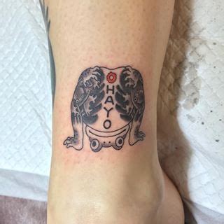 Makoto Horimatsu Instagram Paw Print Tattoo Print