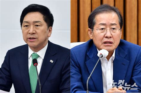 홍준표 쳐낸 국민의힘 전광훈 추천 당원 쳐낼 수 있을까 노컷뉴스