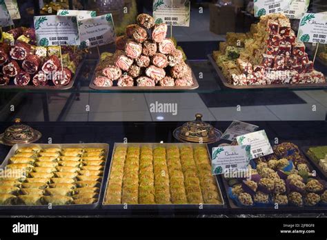 North Macedonia Skopje Old Bazaar Carsija Oriental Pastry Shop