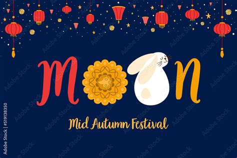 Moon Festival Asian Holiday Lettering Moon With Rabbit Mooncake