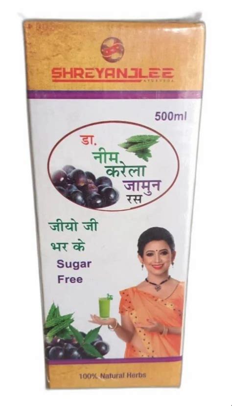 LGH Dr Neem Karela Jamun Juice 500 Ml Packaging Type Box At Rs 590