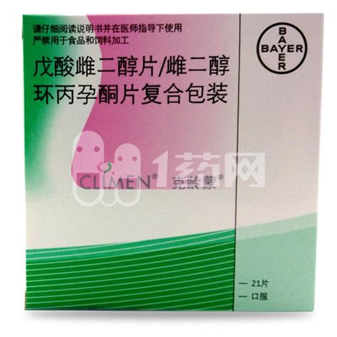 补佳乐 戊酸雌二醇片 1mg21片【价格 说明书 作用 效果 多少钱】1药网