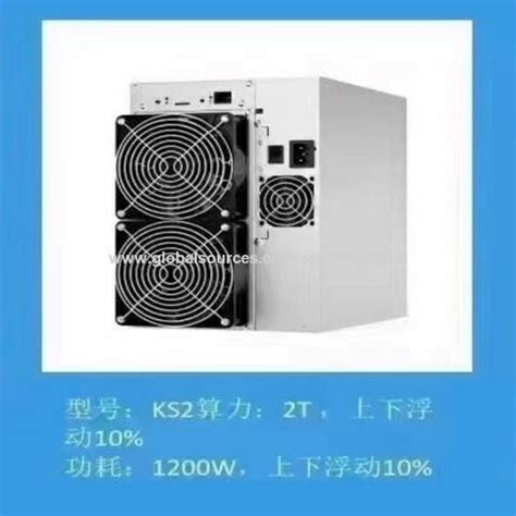 Buy Wholesale China Iceriver Ks0 Ks1 Ks2 Ks3 Ks3l Mining Asic Miner