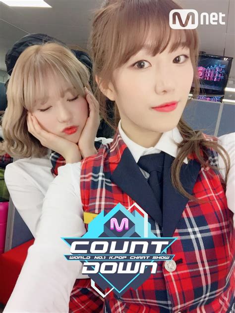 K Pop Wjsn Cosmic Girls I Wish M Countdown Idol