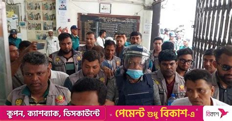 Mp Anar Murder Awami League Leader Mintu Placed On 8 Day Remand
