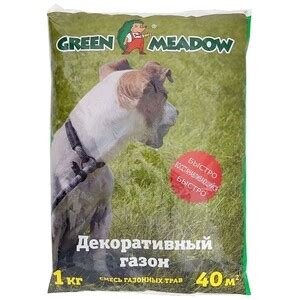 Семена газонной травы Быстровосстанавливающийся газон Green Meadow 1 кг ...