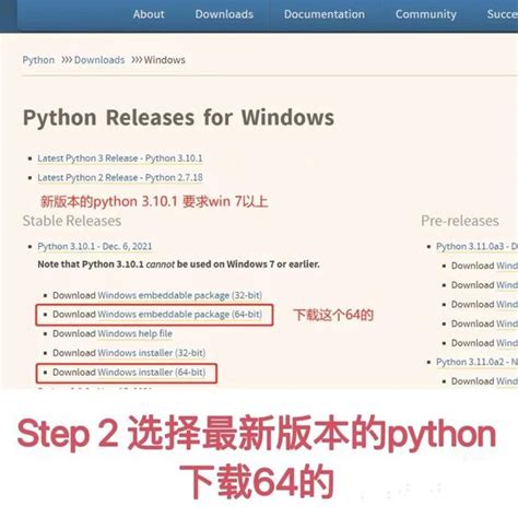 学习python有什么推荐的网课，书籍资料，以及该装哪个版本的python 知乎