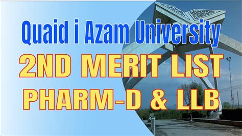 2nd Merit List Of Pharm D LLB Quaid E Azam University QAU Pharm D