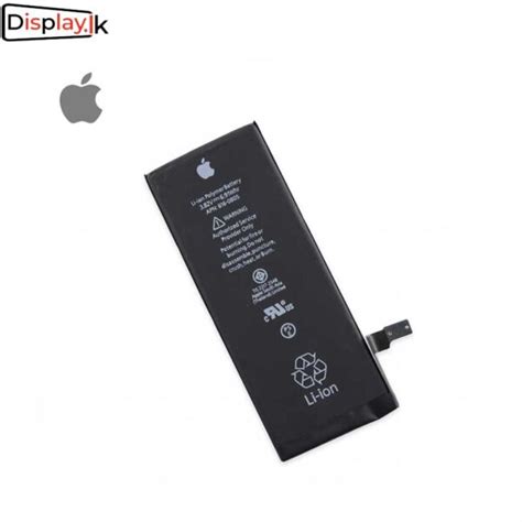 Apple iPhone 7 Original Battery - Display.LK