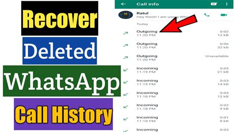 How To Recover Deleted WhatsApp Call History Restore WhatsApp Call