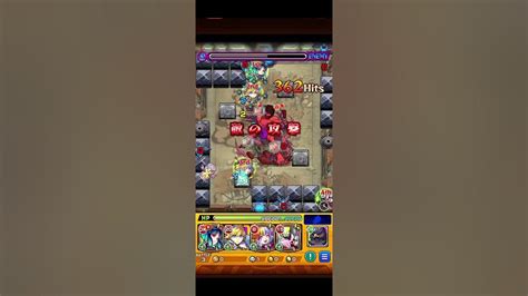 【モンスト】エレン＆ジーク8手周回 モンスト 進撃コラボ Youtube