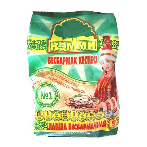 Лапша Кэмми Дастархан Яичная Бесбармачная 350гр фл/п (Ќазаќстан ...