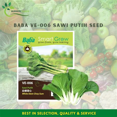 NK Baba Seed VE 006 Sawi Putih Seed Smart Grow Vegetable Seed Garden