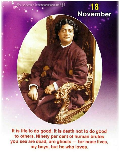 Pin By Surabhi Pandey On Swami Vivekananda Paramhansa Yogananda Quotes