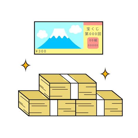 Best Lottery Ticket Illustrations, Royalty-Free Vector Graphics & Clip ...