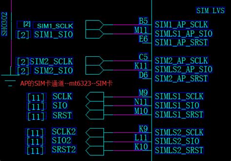 MT6323 PMIC 功能介绍_mtk rf pmic-CSDN博客