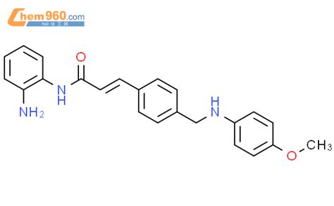 503042 17 9 2 Propenamide N 2 Aminophenyl 3 4 4 Methoxyphenyl