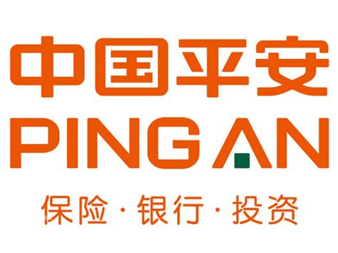 平安保险logo设计含义及设计理念 三文品牌