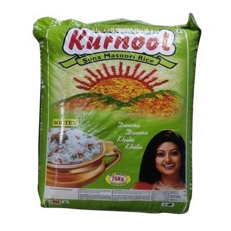 25 Kg Kurnool Premium Gold Sona Masoori Rice Packaging Type PP Bag At